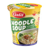 Load image into Gallery viewer, Noodle Cup (Chicken)