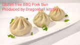 Load image into Gallery viewer, BBQ Pork Bun GF (5pcs)