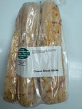 Load image into Gallery viewer, Cheese Bread Sticks
